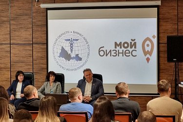 Успехи оренбургских бизнесменов отмечены Законодательным Собранием